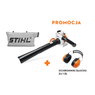 Odkurzacz spalinowy Stihl SH 86